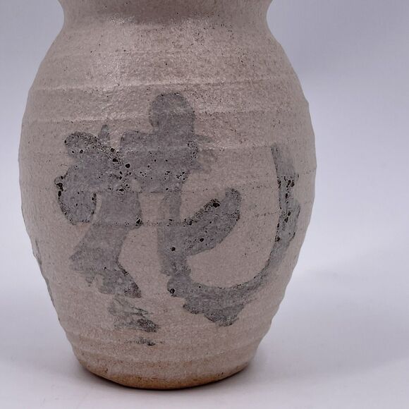 Decorative 6" Ceramic Vase Rough Texture Abstract Design Flower Floral Decor - Picture 8 of 11